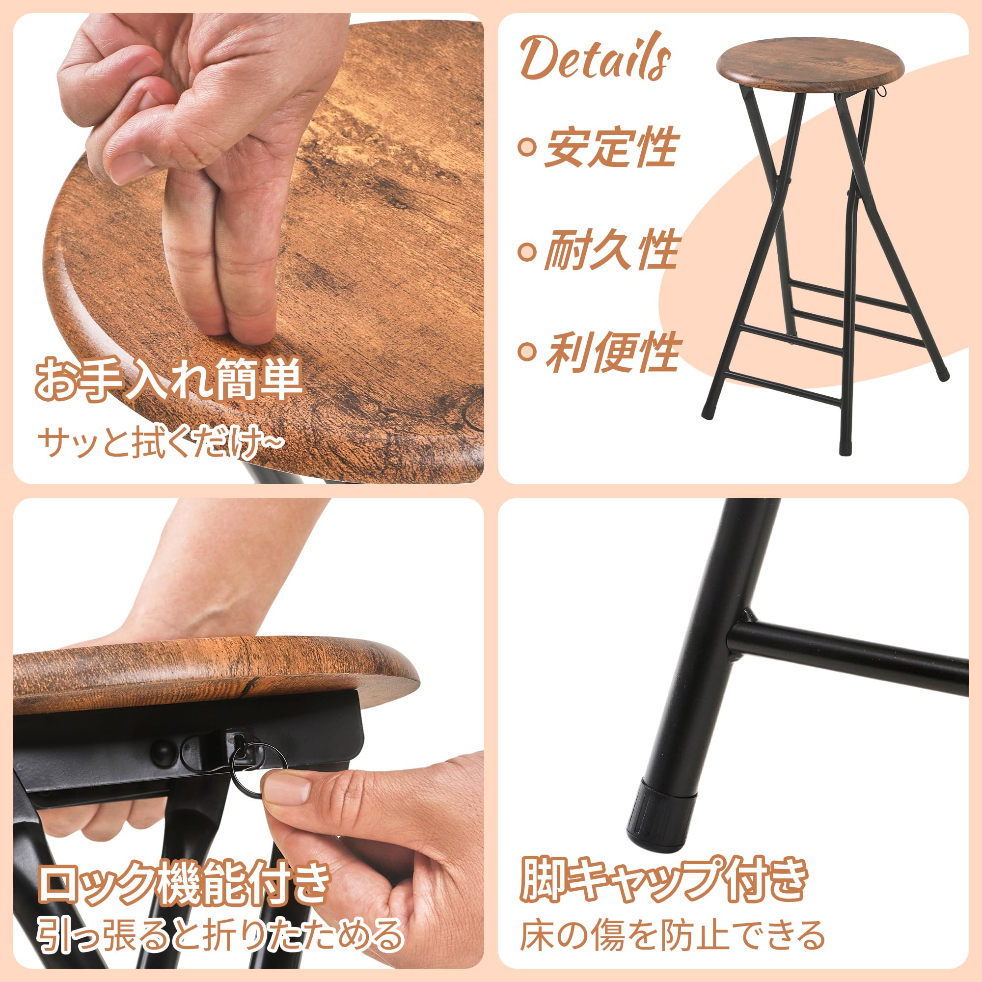 Amazon｜VECELO カウンターチェア 折り畳み椅子 スリム 軽量 持ち運び